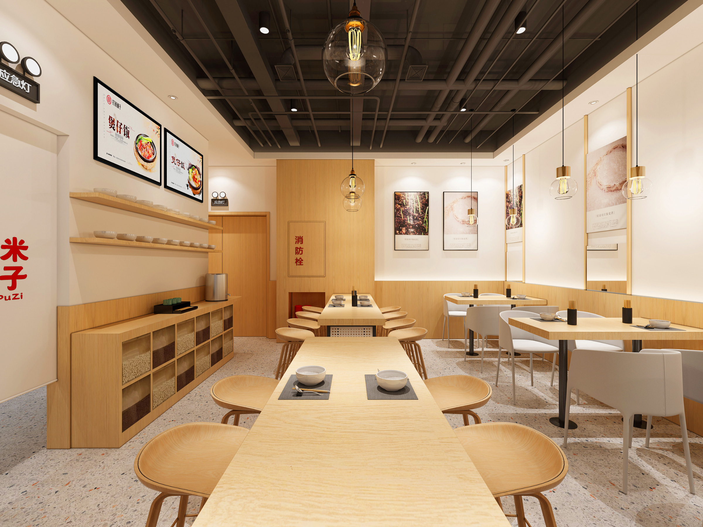 菜单规划如何将成熟的连锁餐饮设计，转化成盈利的餐饮空间？