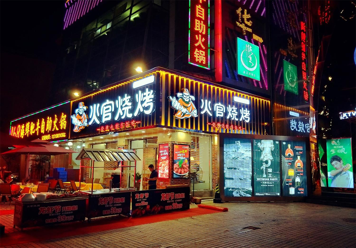 菜单规划你知道深圳餐饮VI设计关键点在哪里吗?