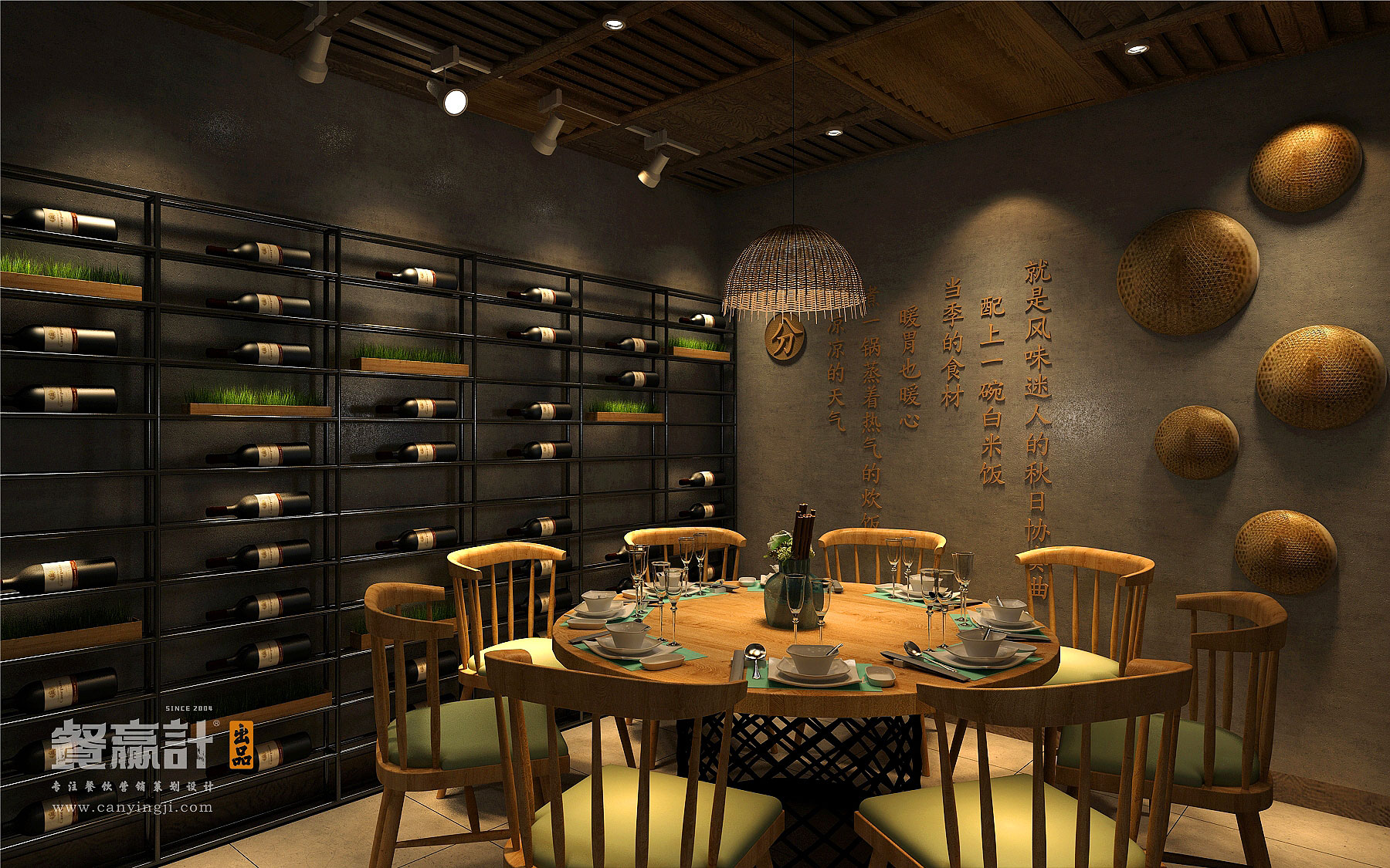 菜单规划深圳餐饮设计公司教你如何在餐饮空间设计中确定餐厅主题