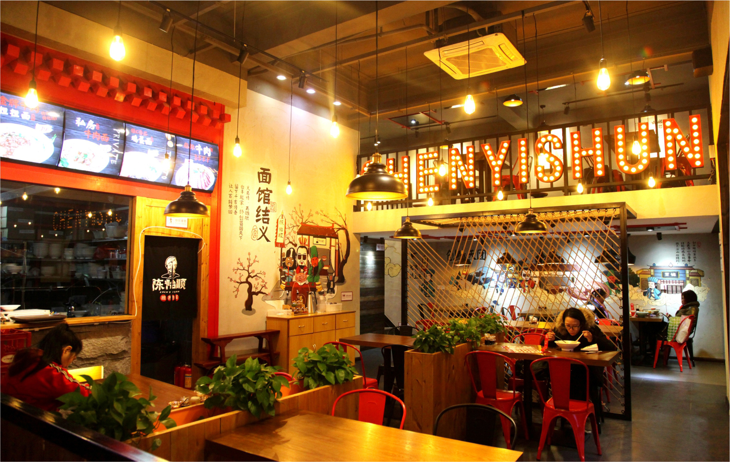菜单规划深圳餐饮空间设计如何做到既让甲方满意，又能控制成本？