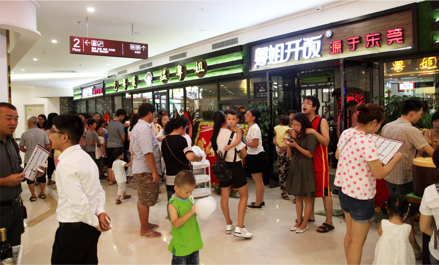 菜单规划怎样通过深圳餐饮策划，让更多的人知道你的餐厅？