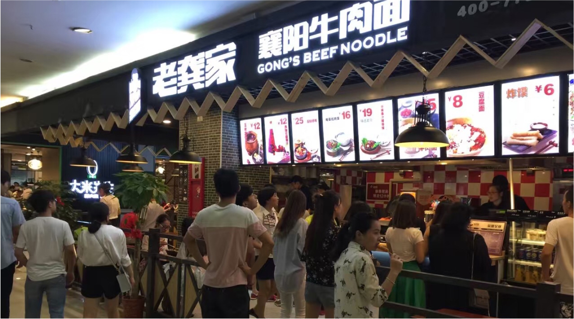 菜单规划四招深圳餐饮策划，迅速提高餐厅的客户满意度