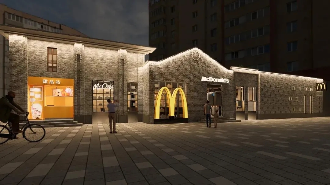 菜单规划深圳餐饮空间设计告诉你，这可不是麦当劳气氛组