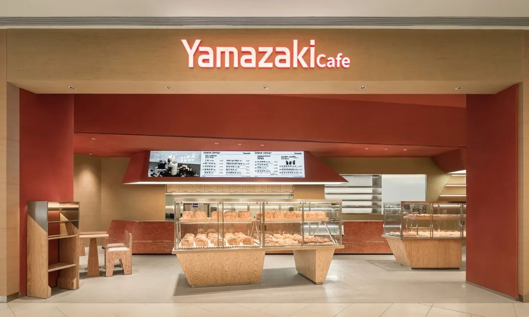 菜单规划烘焙品牌山崎面包，深圳餐饮空间设计蕴含日本元素