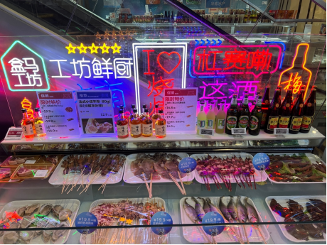 菜单规划夜经济迎来盒马夜肆，夜市文化也许是传统商超复兴的重要深圳餐饮营销手段
