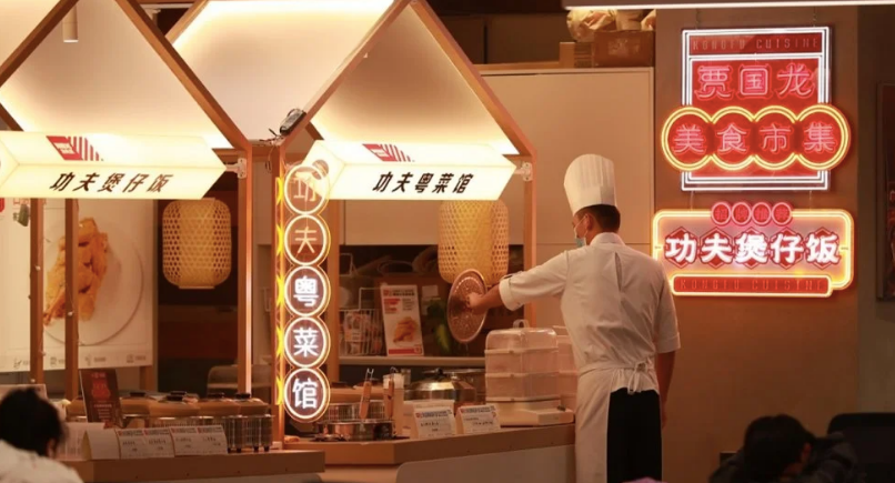 菜单规划西贝莜面村开美食市集，全新的餐饮营销模式亮相北京